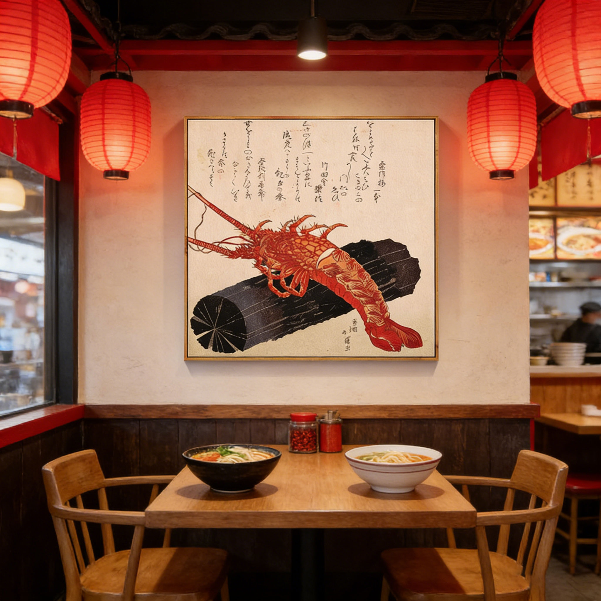 Japanese Restaurant Lifestyle - Japanese Ukiyo-e Style Lobster Canvas Poster