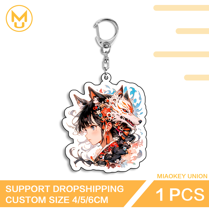 Japanese Lifestyle Gifts - Japanese Fox Creative Edgy Exquisite Personality