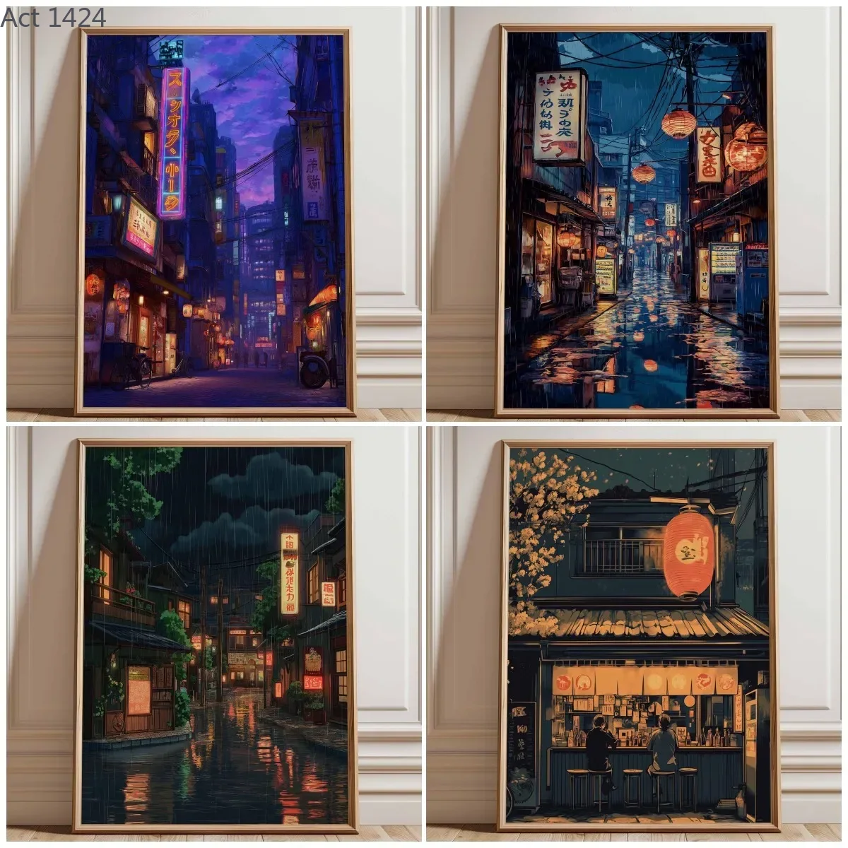 Japanese Tokyo Lifestyle - Neon Tokyo Street Poster Print, Cyberpunk