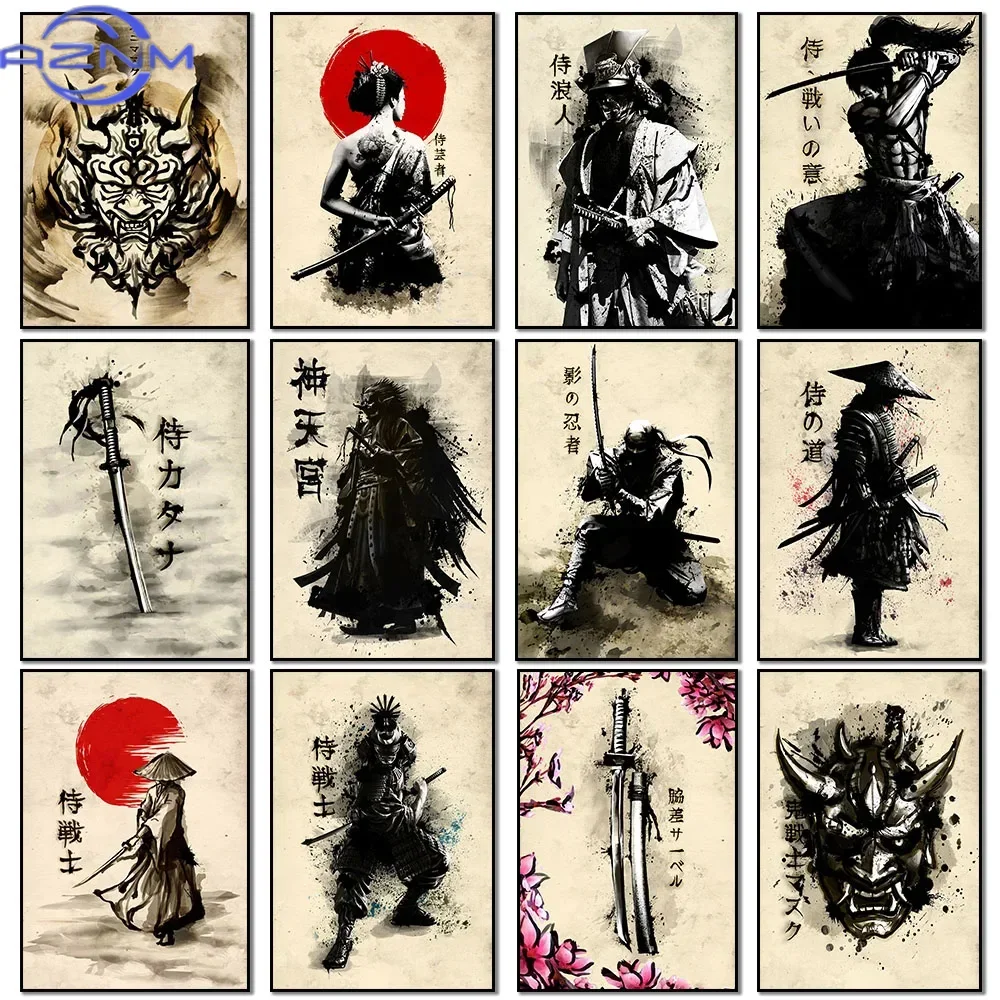Lifestyle Of Japanese - AZNM Canvas Painting Japanese Samurai Wall