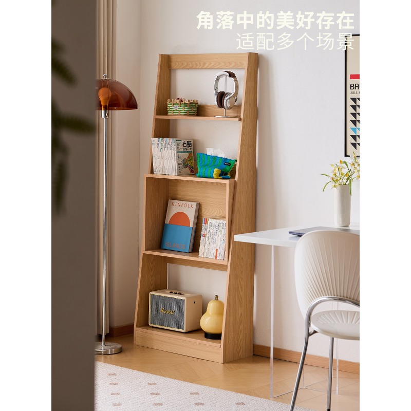 Japanese Lifestyle Book - Lazy life bookshelf Nordic Japanese-style small