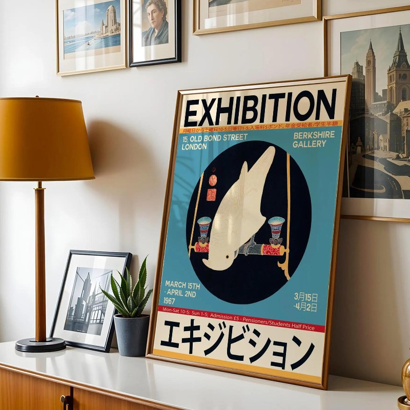 Japanese Exhibition Wall Poste - đánh giá và giá Japanese Tokyo Lifestyle