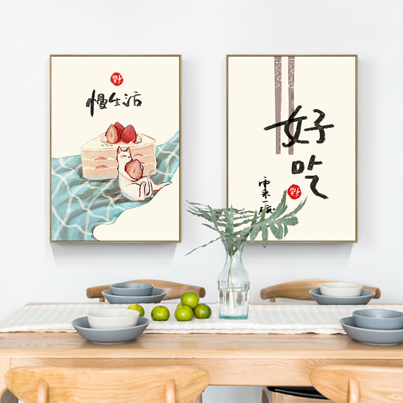 Chinese Japanese Style Food Ca - đánh giá và giá Japanese Restaurant Lifestyle