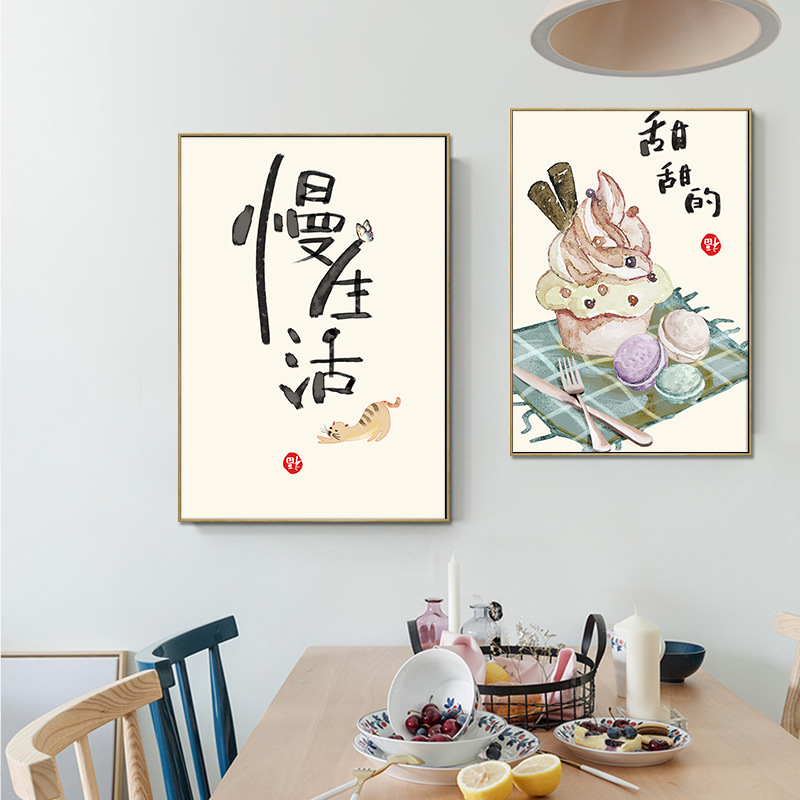Chinese Japanese Style Food Ca - đánh giá và giá Japanese Restaurant Lifestyle