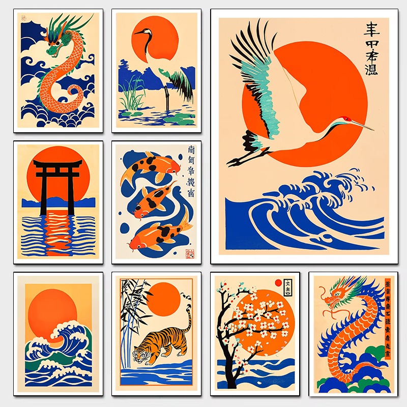 Retro Japanese Illustrations C - đánh giá và giá Japanese Lifestyle Gifts