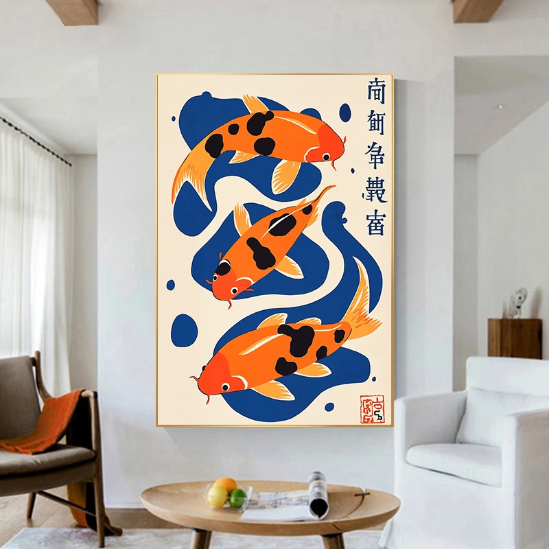 Retro Japanese Illustrations C - đánh giá và giá Japanese Lifestyle Gifts