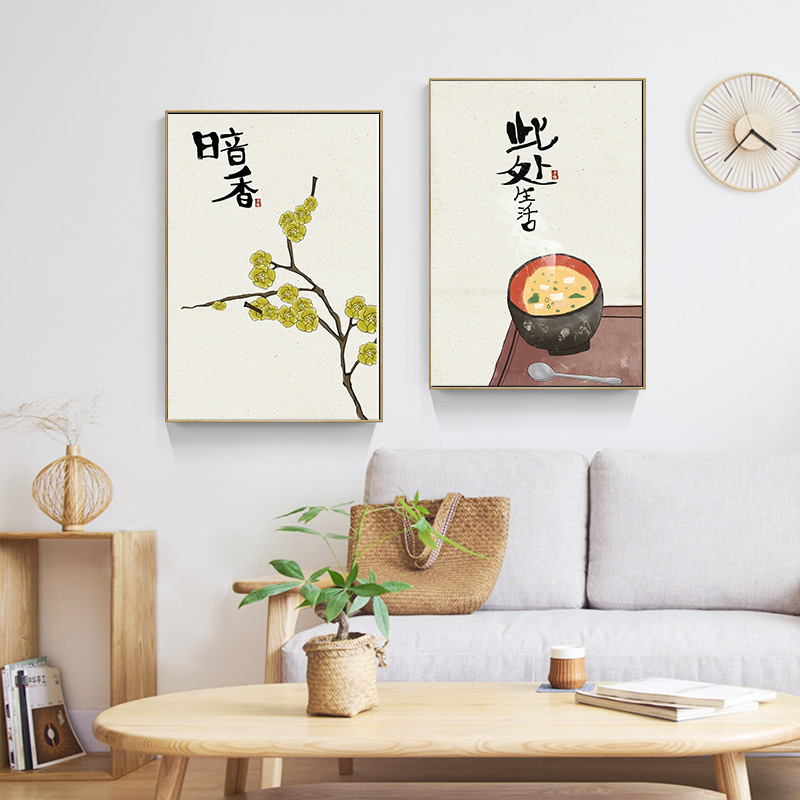 Chinese Japanese Style Food Ca - đánh giá và giá Japanese Restaurant Lifestyle