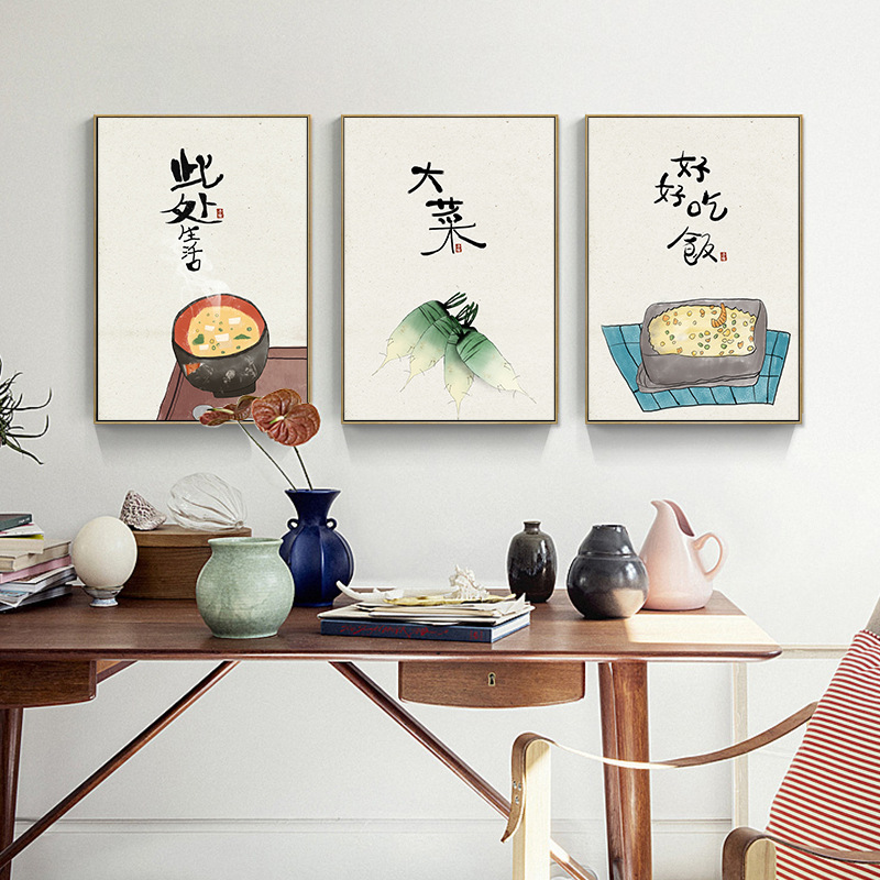 Chinese Japanese Style Food Ca - đánh giá và giá Japanese Restaurant Lifestyle