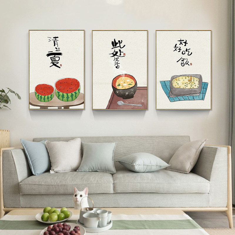 Chinese Japanese Style Food Ca - đánh giá và giá Japanese Restaurant Lifestyle