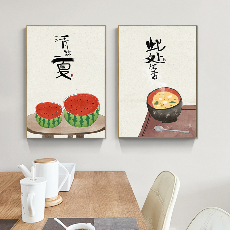 Chinese Japanese Style Food Ca - đánh giá và giá Japanese Restaurant Lifestyle