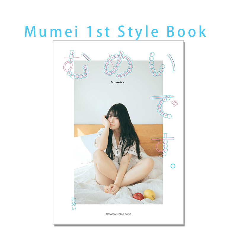Mumei Desu Japanese Influencer - đánh giá và giá Japanese Lifestyle Book