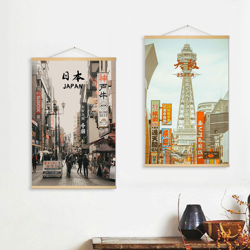 Japanese street scene hanging  - đánh giá và giá Japanese Restaurant Lifestyle