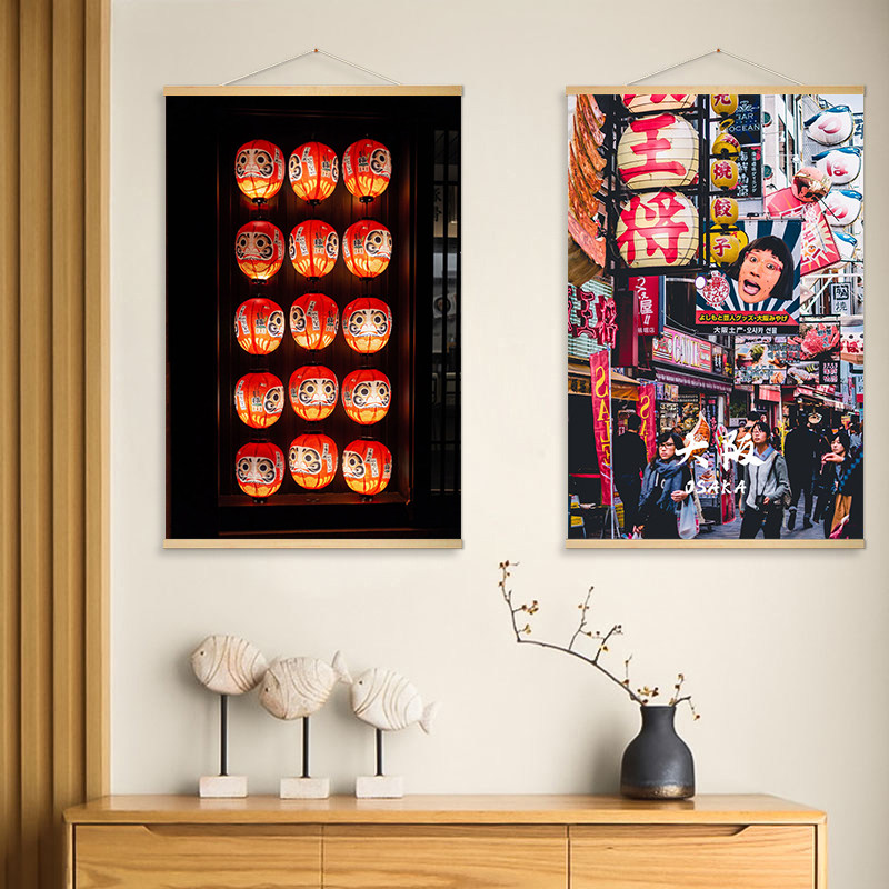 Japanese street scene hanging  - đánh giá và giá Japanese Restaurant Lifestyle