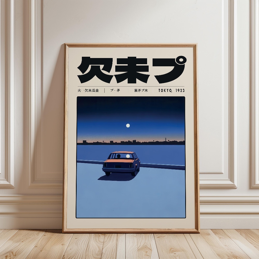 Retro Japanese Vaporwave Tokyo - đánh giá và giá Japanese Tokyo Lifestyle