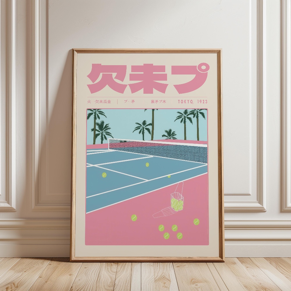 Retro Japanese Vaporwave Tokyo - đánh giá và giá Japanese Tokyo Lifestyle