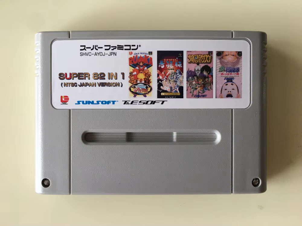 16bits game cards : 84 IN 1 ca - đánh giá và giá Lifestyle Of Japanese
