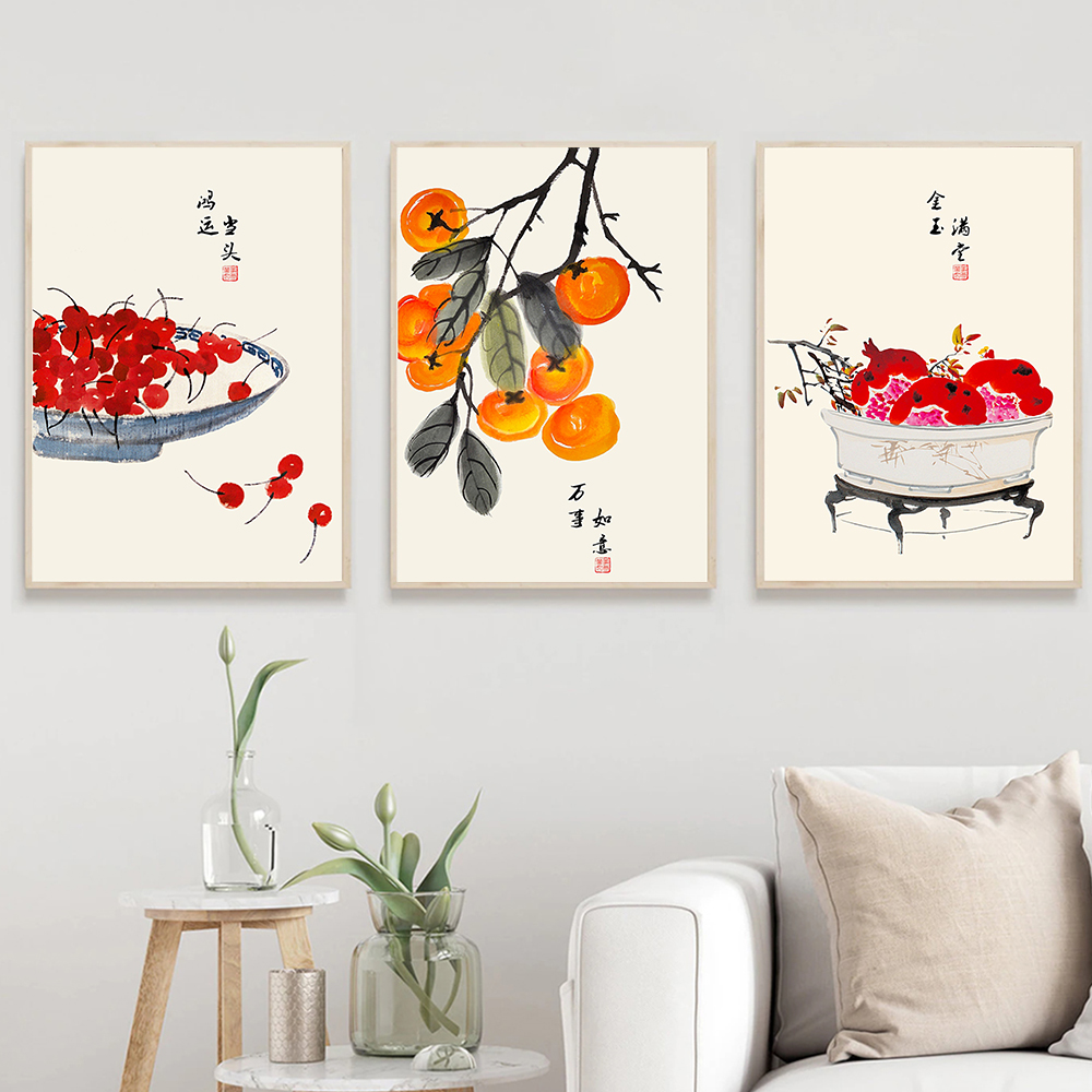 Japanese Style Fruits Poster Q - đánh giá và giá Japanese Lifestyle Quotes
