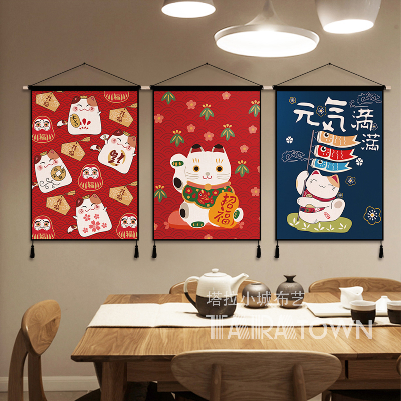 Japanese Lucky Cat Cloth Art A - đánh giá và giá Japanese Restaurant Lifestyle