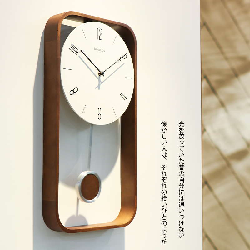 Wood Vintage Wall Clocks Moder - đánh giá và giá Japanese Lifestyle Gifts