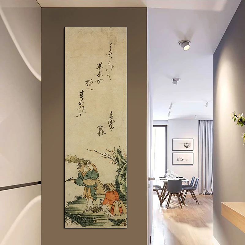 Japanese Ukiyoe Decorative Pai - đánh giá và giá Japanese Lifestyle Gifts