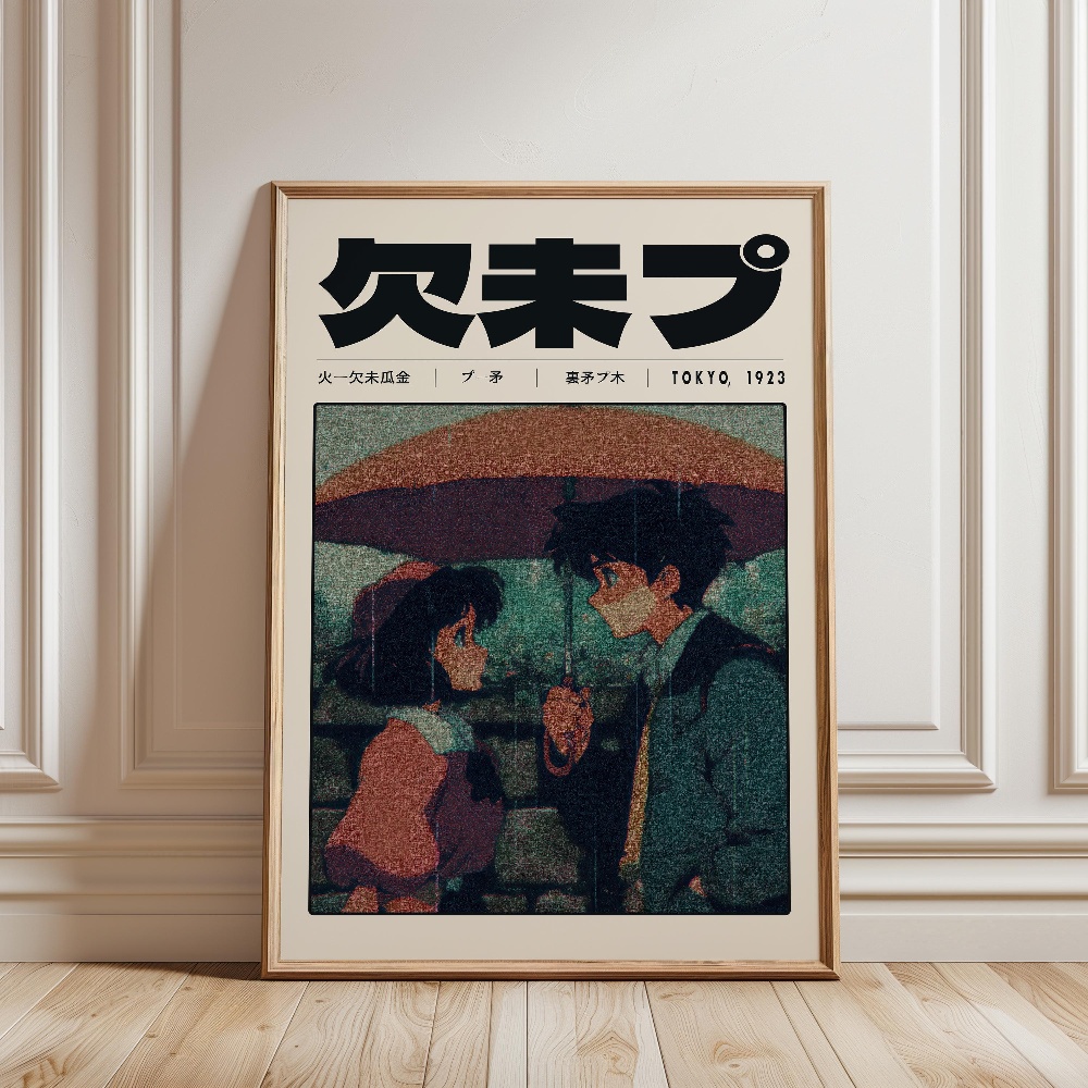 Retro Tokyo Vaporwave Pop Cult - đánh giá và giá Japanese Tokyo Lifestyle