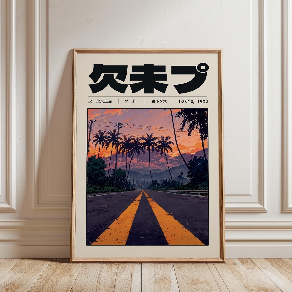 Retro Tokyo Vaporwave Pop Cult - đánh giá và giá Japanese Tokyo Lifestyle