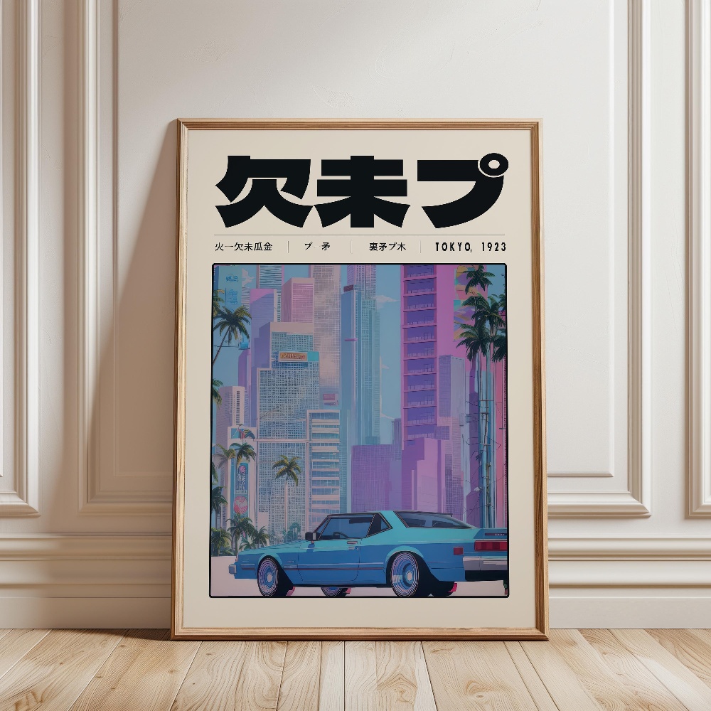 Retro Tokyo Vaporwave Pop Cult - đánh giá và giá Japanese Tokyo Lifestyle