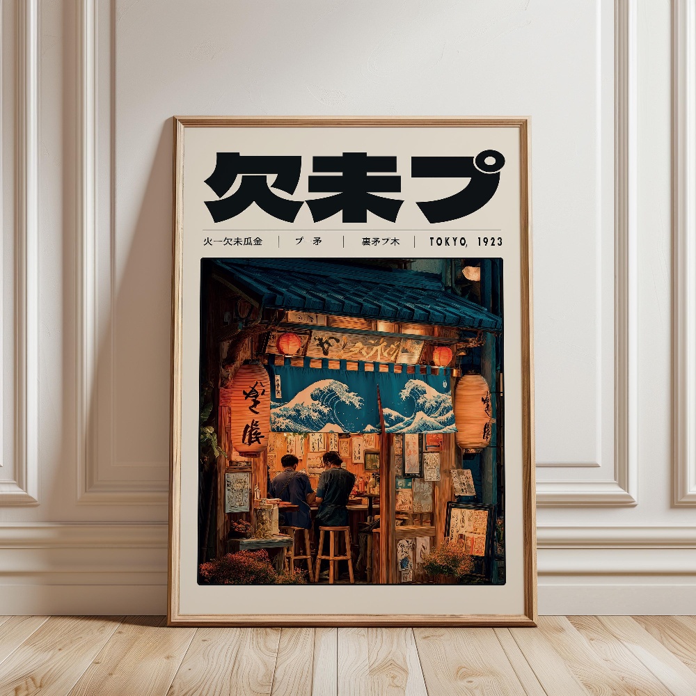 Y2K Indie Culture Japan Patter - đánh giá và giá Japanese Tokyo Lifestyle