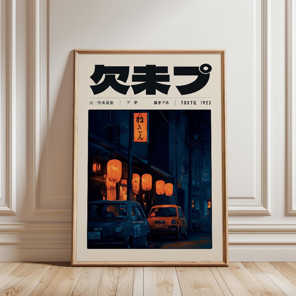 Y2K Indie Culture Japan Patter - đánh giá và giá Japanese Tokyo Lifestyle