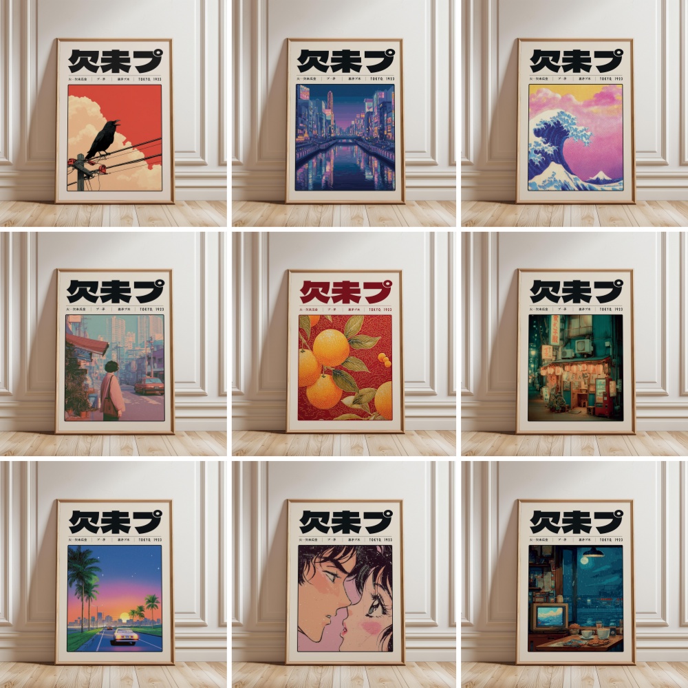 Japanese Retro Vaporwave Poste - đánh giá và giá Japanese Tokyo Lifestyle