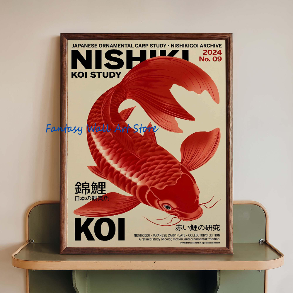 Japanese Fish Aquatic Tokyo Pu - đánh giá và giá Japanese Tokyo Lifestyle
