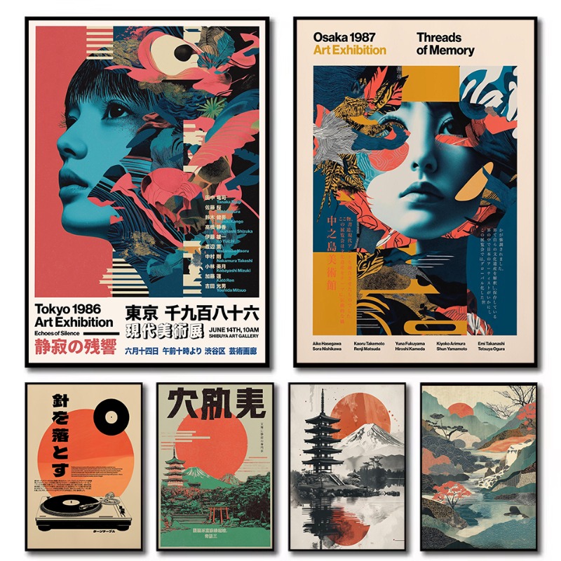 Retro Pop Japanese Mt.Fuji Pag - đánh giá và giá Japanese Tokyo Lifestyle