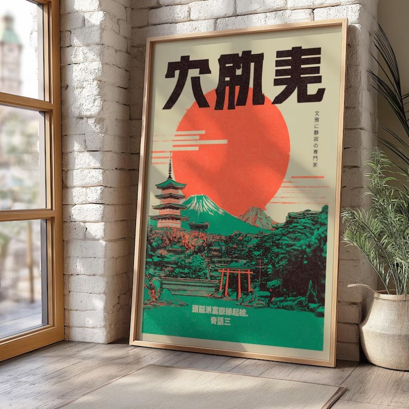 Retro Pop Japanese Mt.Fuji Pag - đánh giá và giá Japanese Tokyo Lifestyle