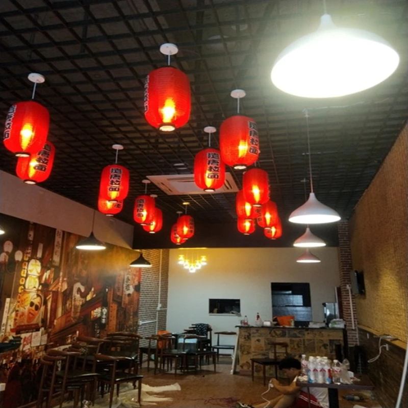 Japanese Style Melon Lantern R - đánh giá và giá Japanese Restaurant Lifestyle