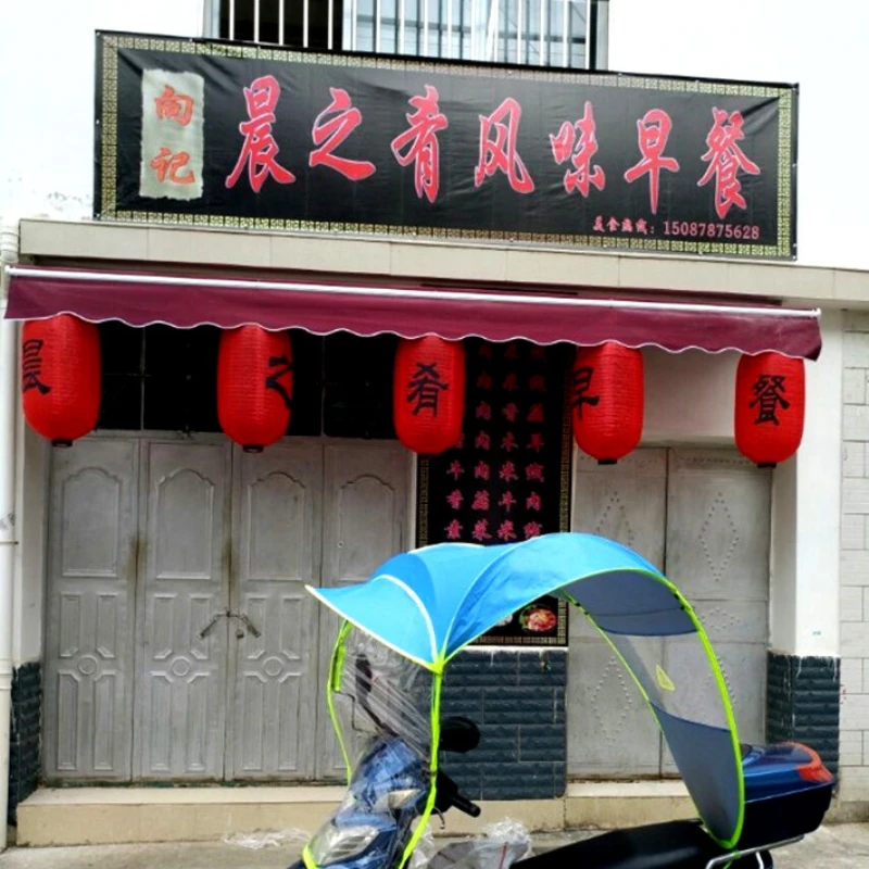 Japanese Style Melon Lantern R - đánh giá và giá Japanese Restaurant Lifestyle